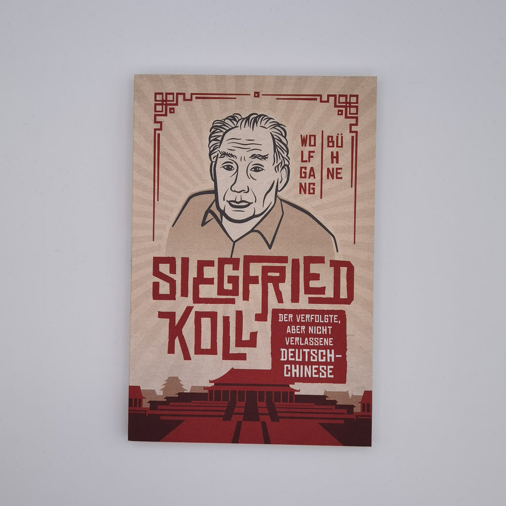 Bühne: Siegfried Koll (Print)